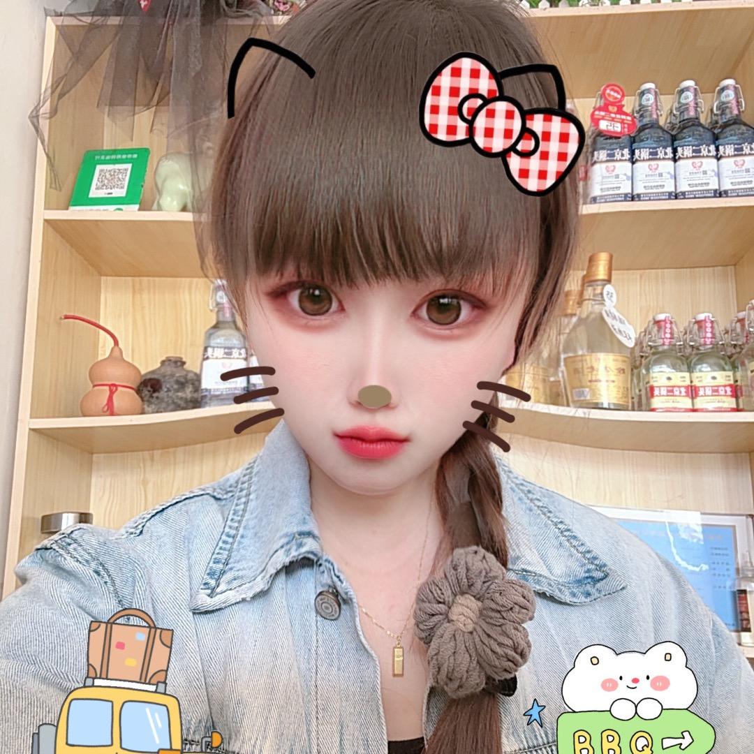 ᥫᩣW❛‿˂̵✧angᐝ