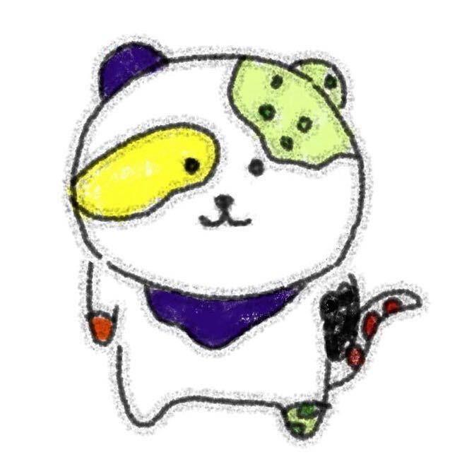 珩温