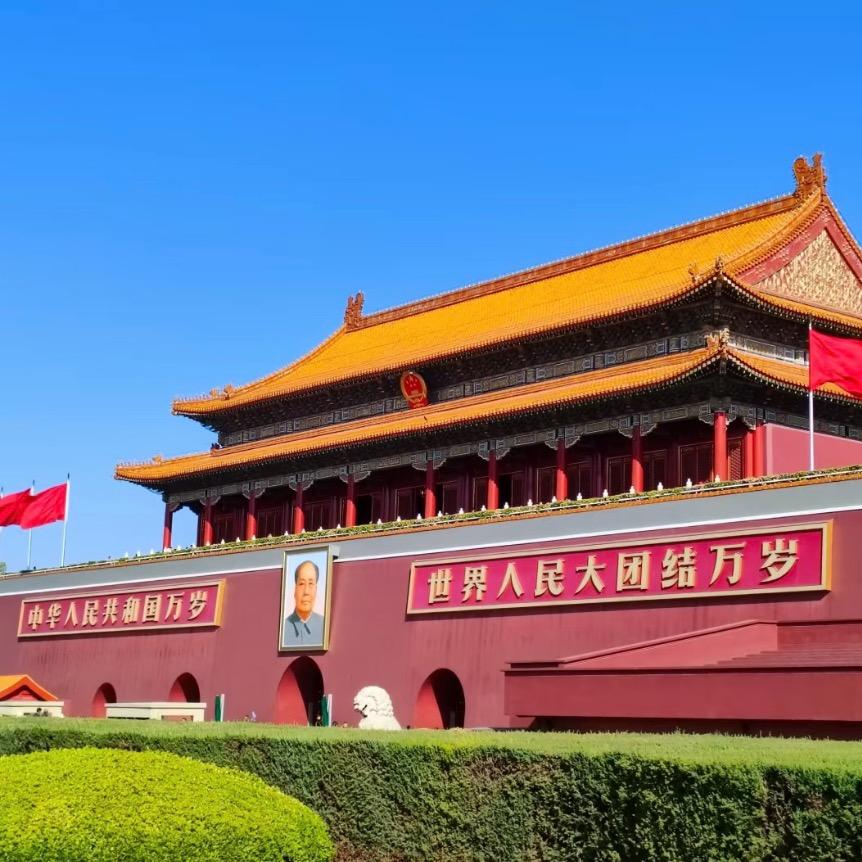 红色信念🚩