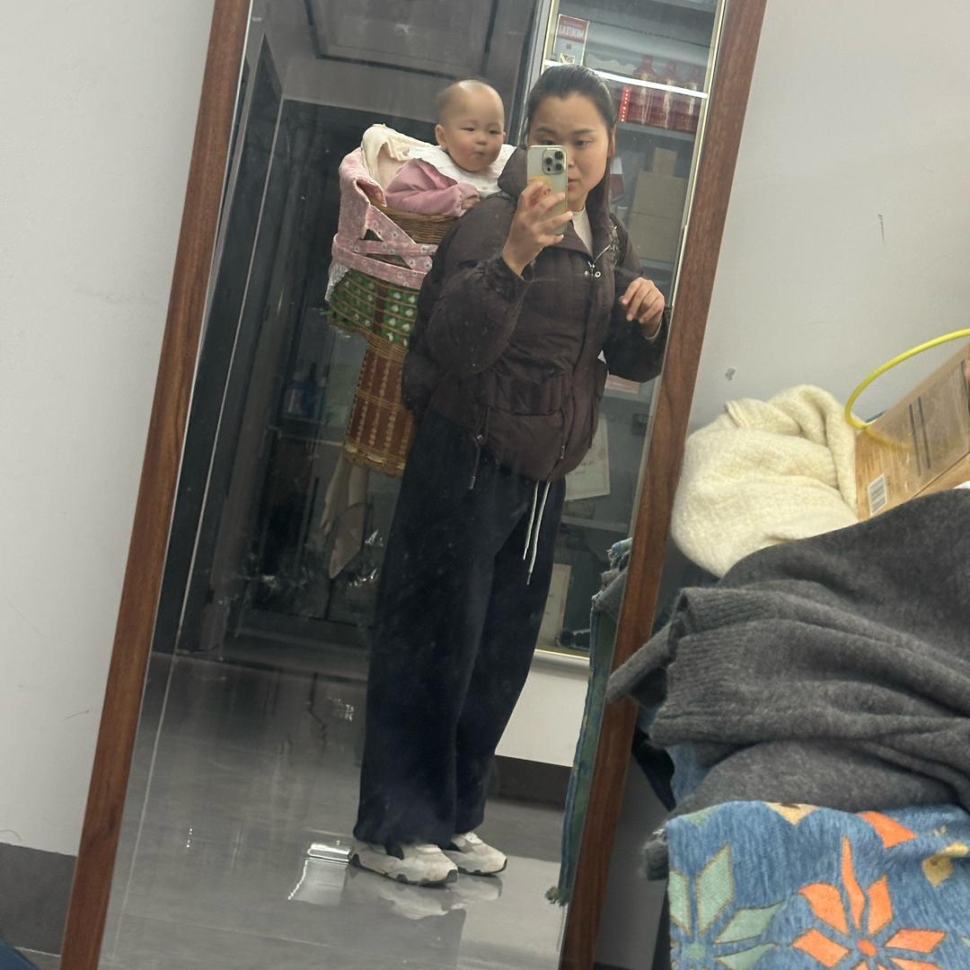 快乐