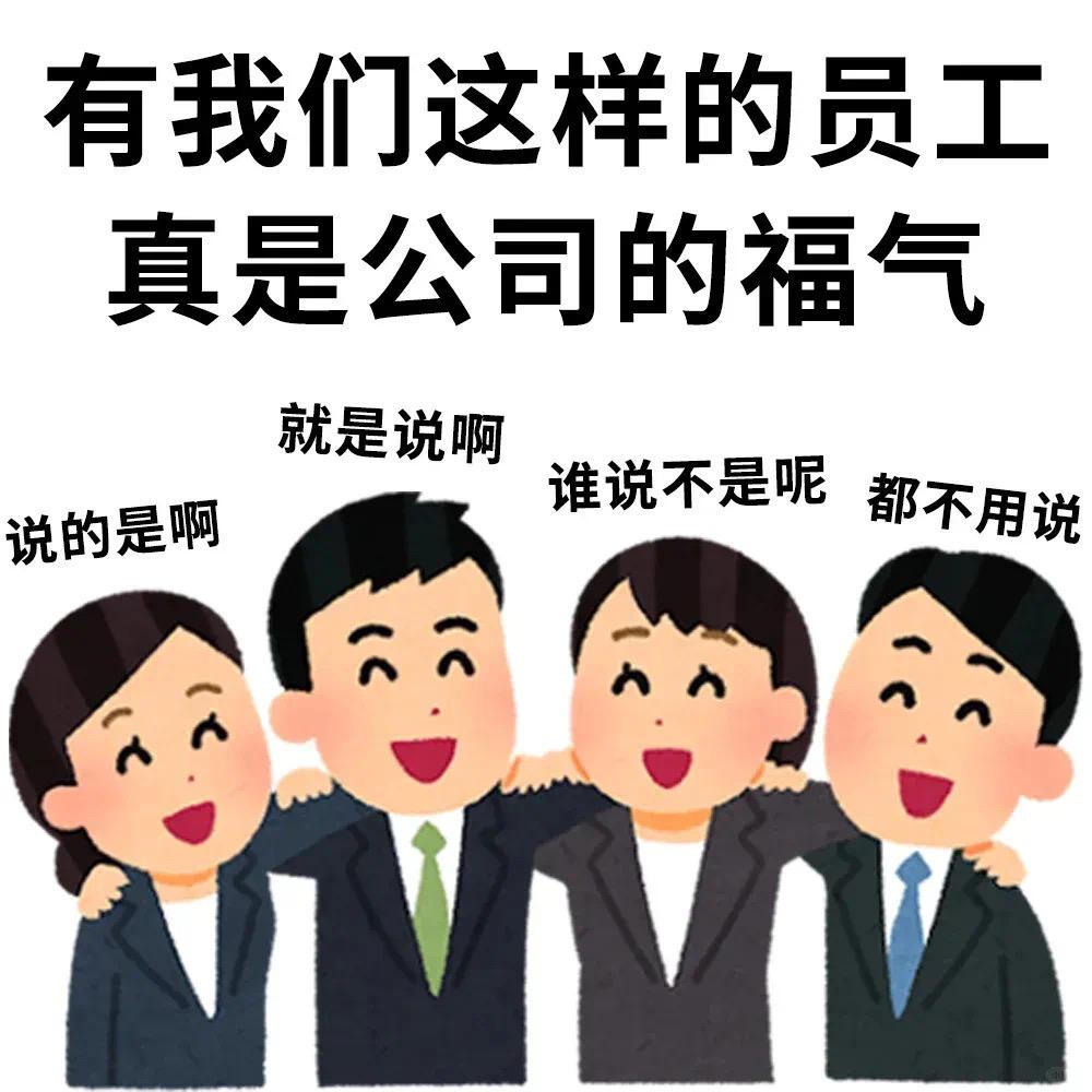 马甲千千万