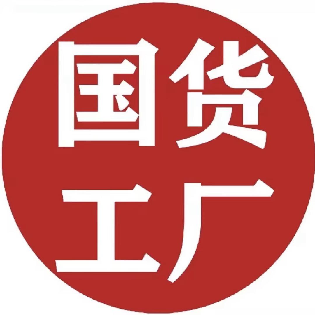 张大嘴优选