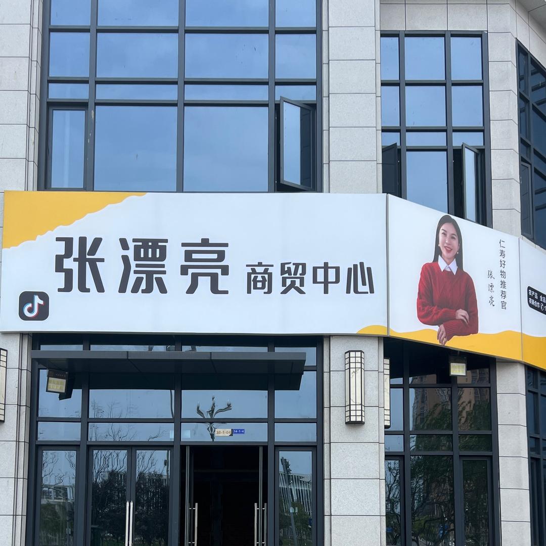 小张月饼批发