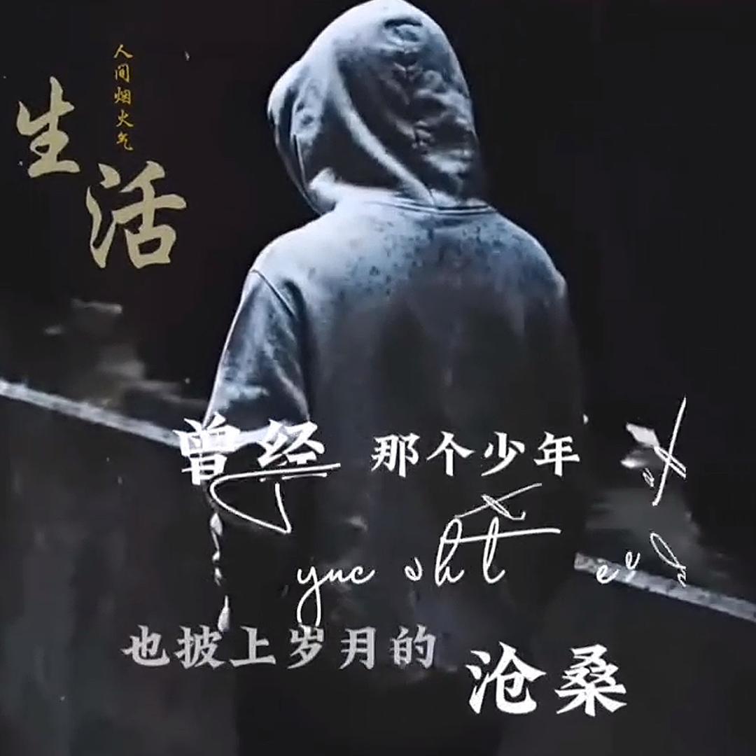 🚬ᥫᦸᐝ时来ఏ运转ꦿ࿐