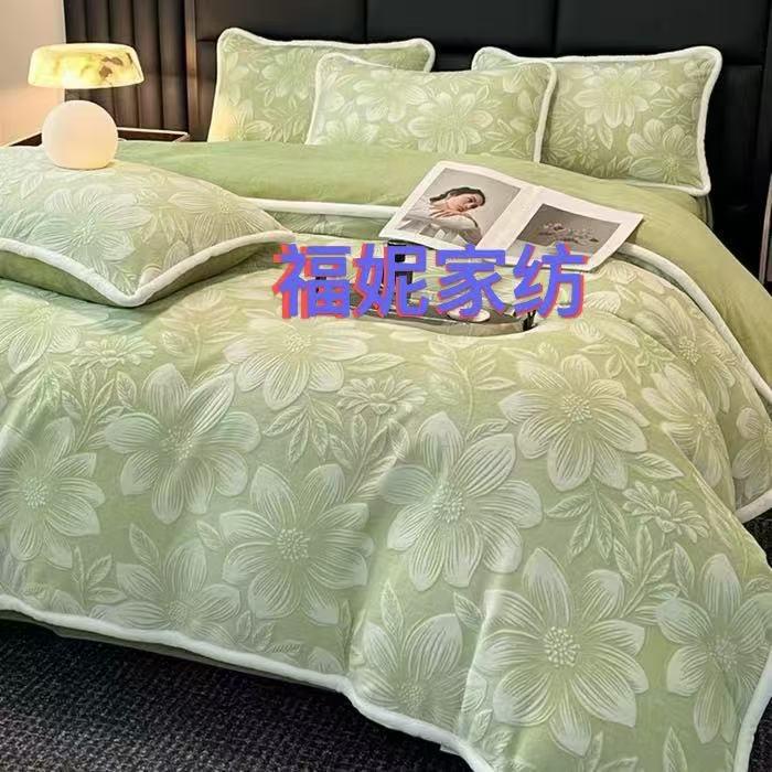 福妮家纺