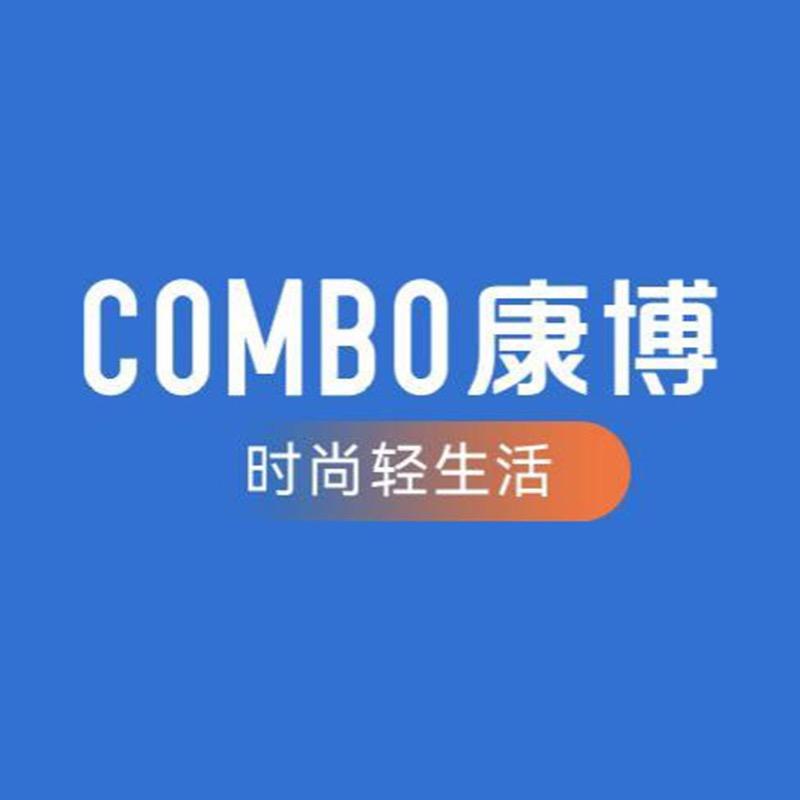 combo康博悦婉姿专卖店