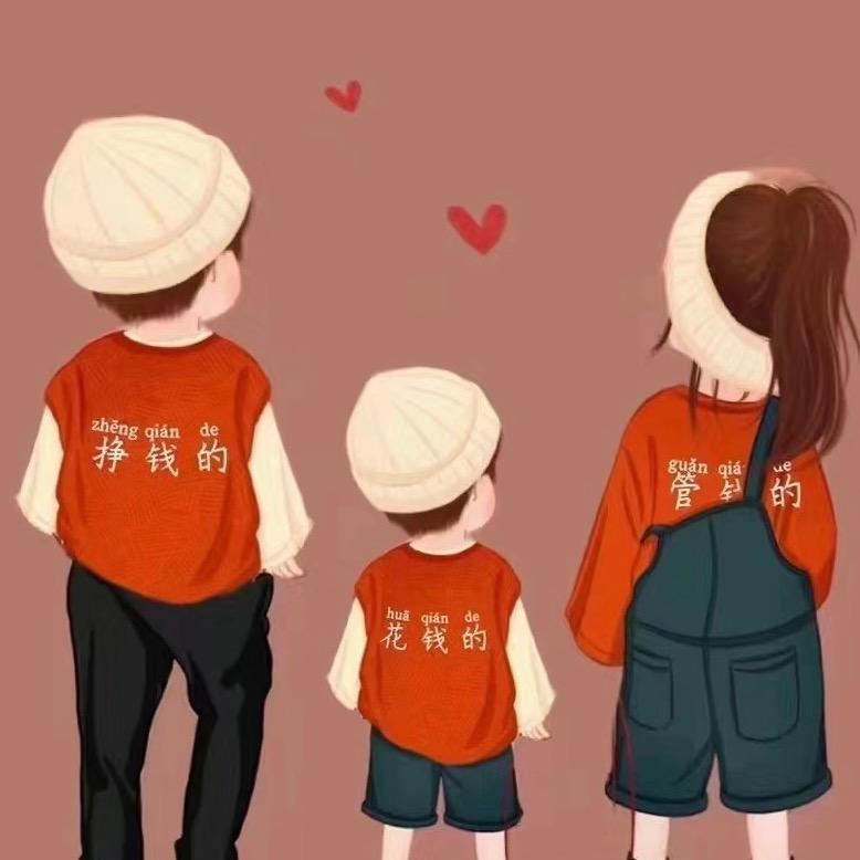 姜姜好物分享