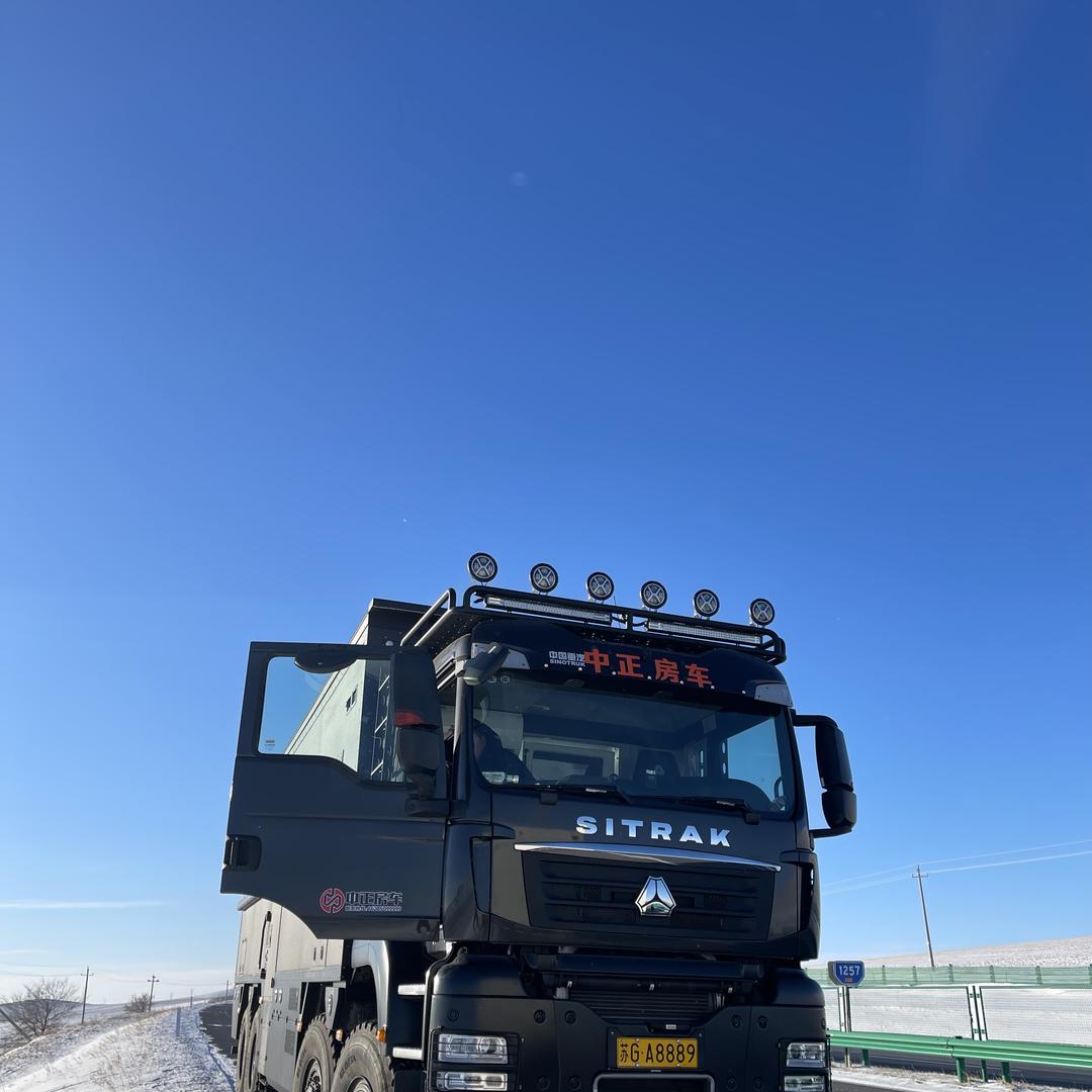 中正房车