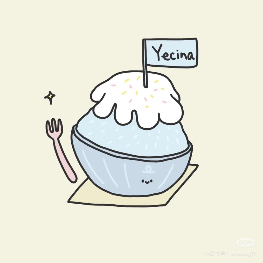 天津老味刨冰🍧