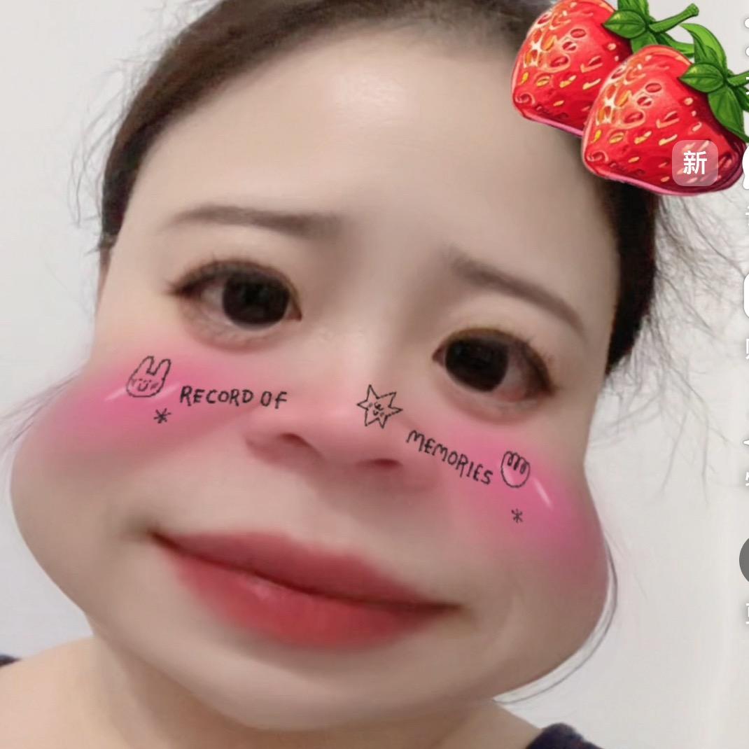 辣辣
