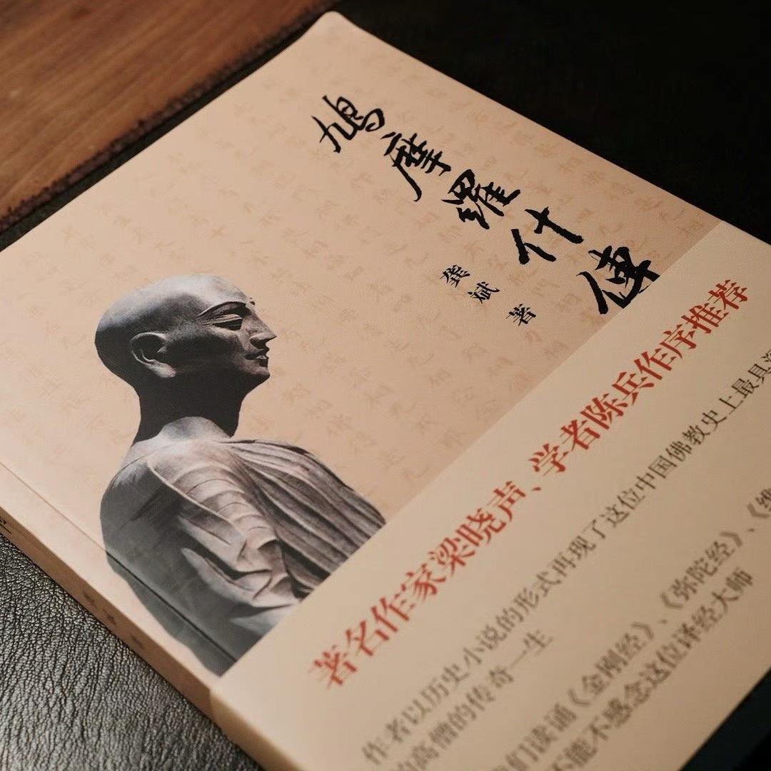 可乐