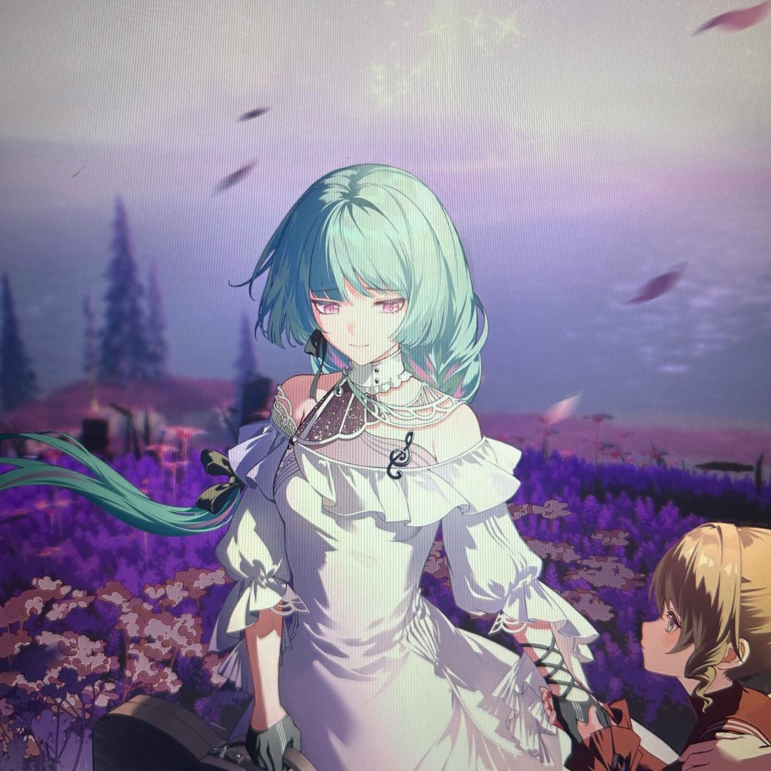 安a