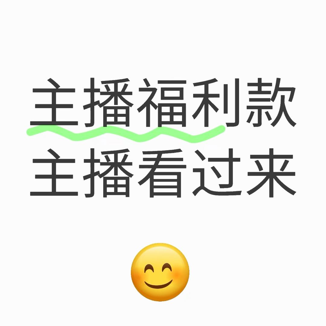 甄敏甄选