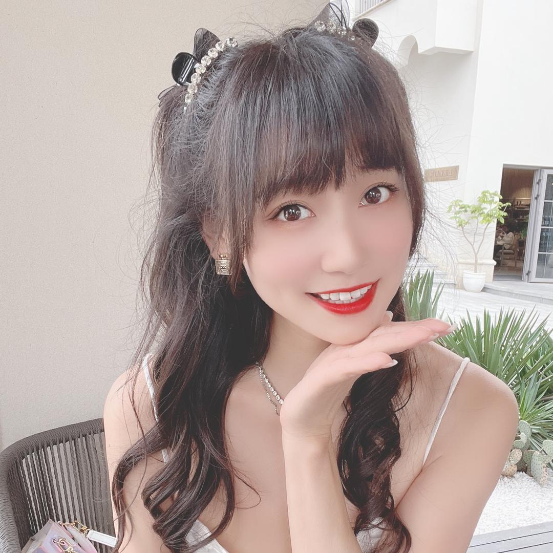 Kitty