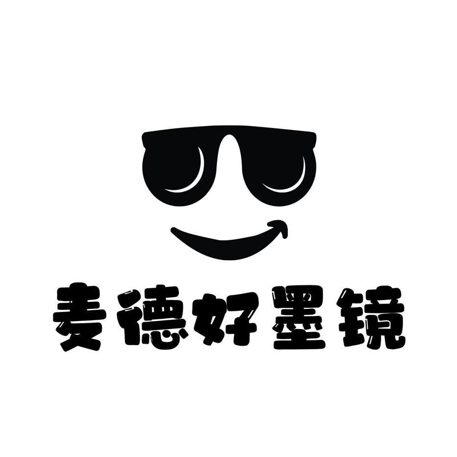 麦德好墨镜