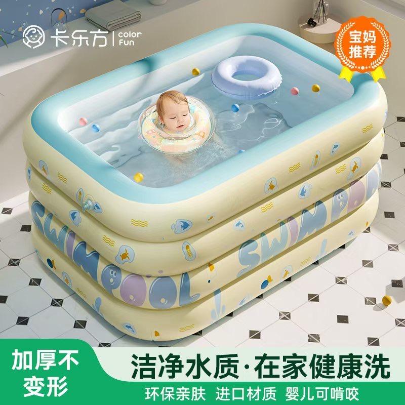 卡乐方母婴玩具旗舰店