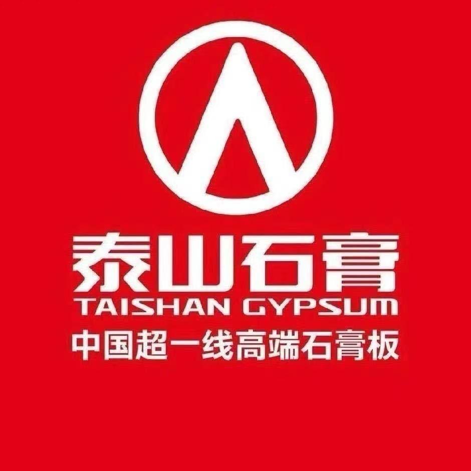 亳州张家港泰山石膏板腻子粉总经销