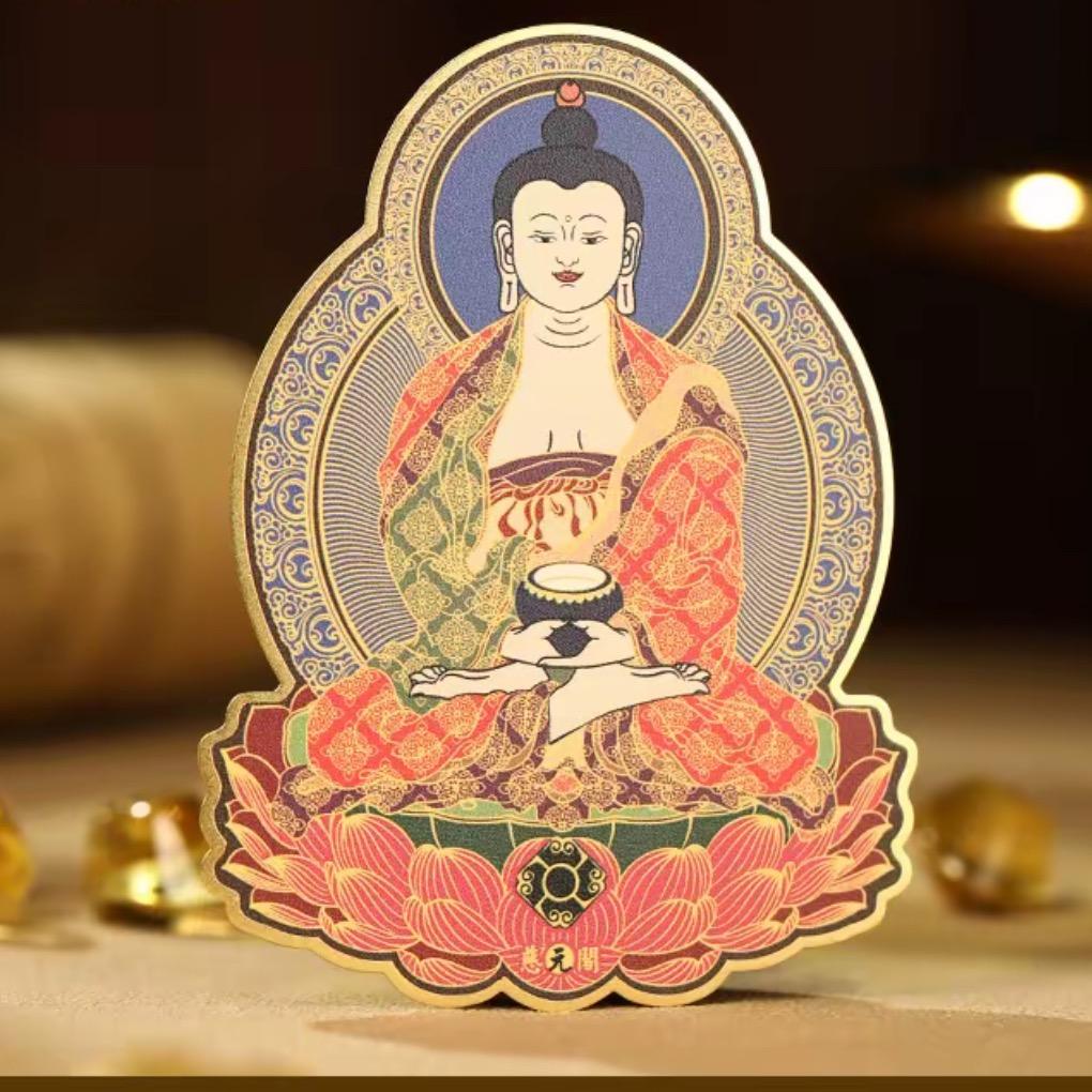 外求“手机贴”