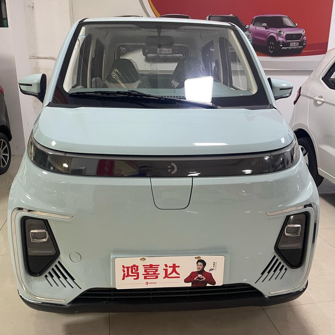 鸿喜达开封运营中心