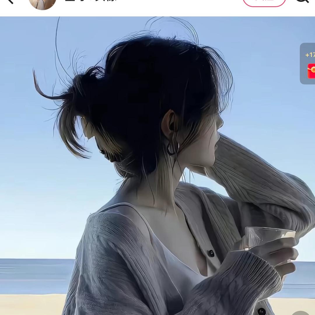 ┾…錵心