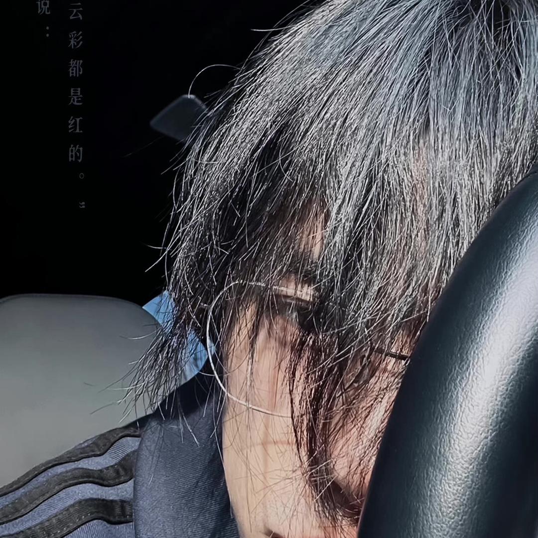 欢喜
