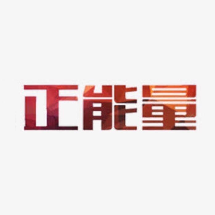 南昌二手三轮车 地宝松哥电动车