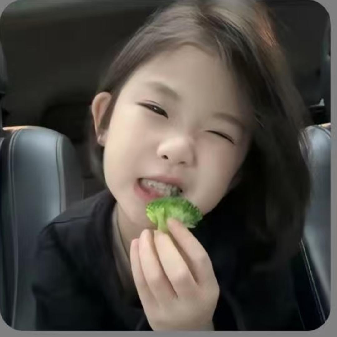 羽美小姐