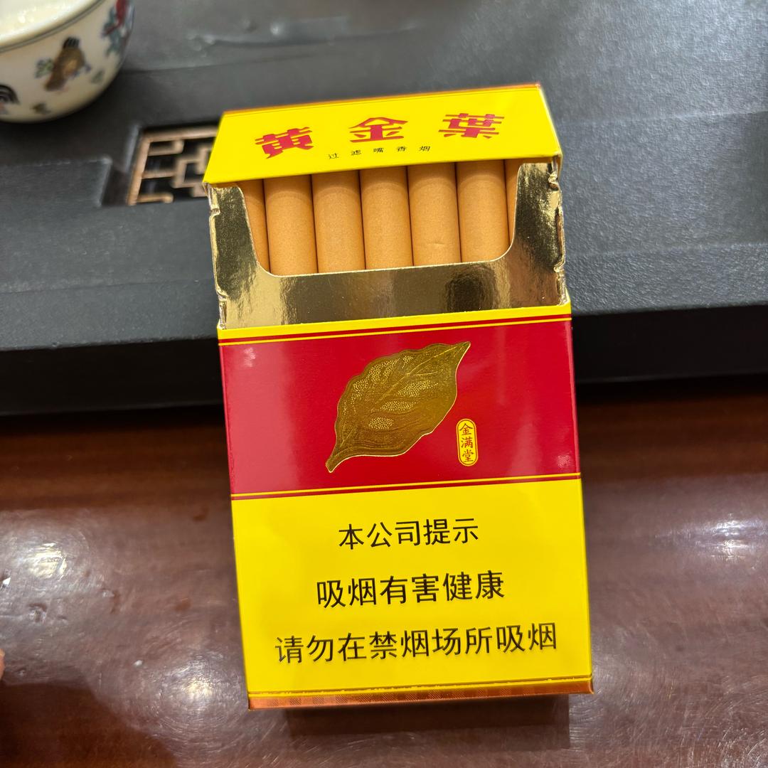 我是爷爷👴