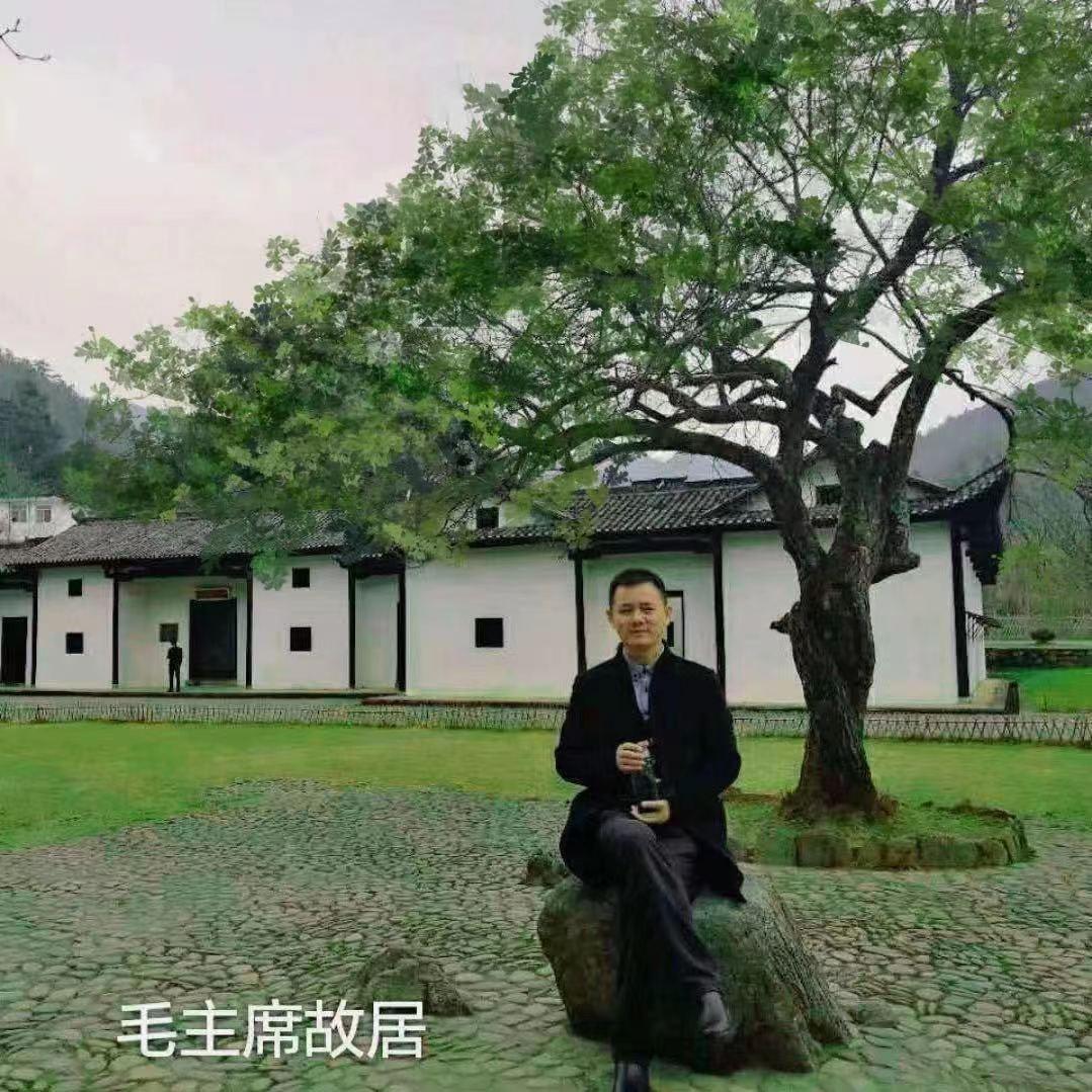 新尹-李心春