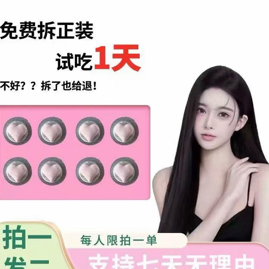 客服指导&扣1教用法