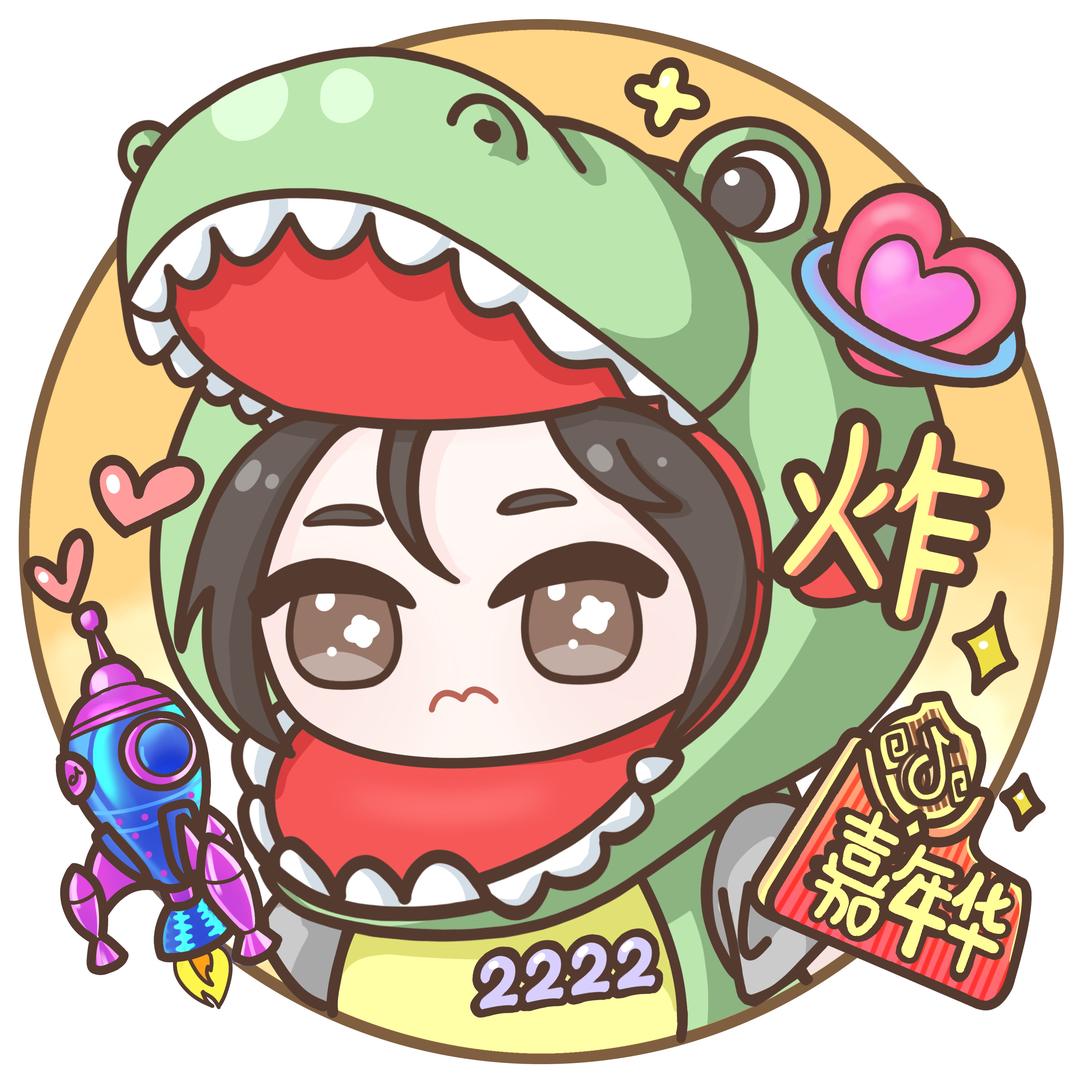 美得睡不着