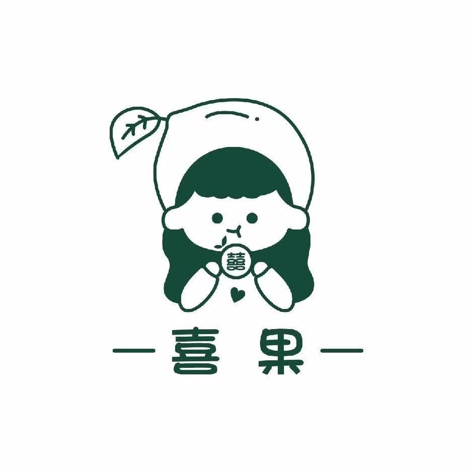 喜果(阳光100店)