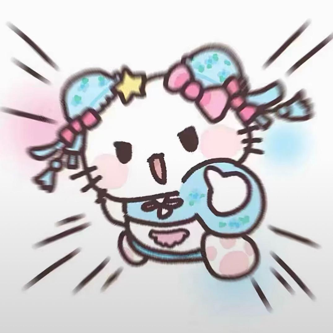 洁洁高