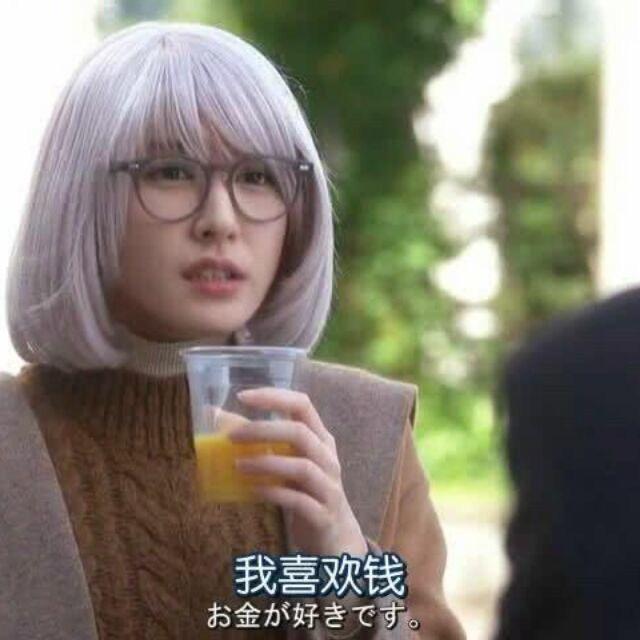 朱臭臭🍊