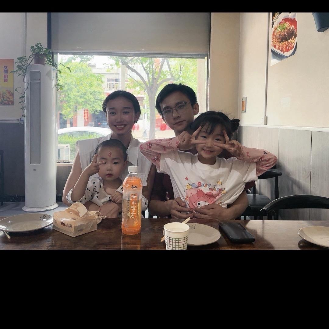 嘿😉是苗苗吖❗️
