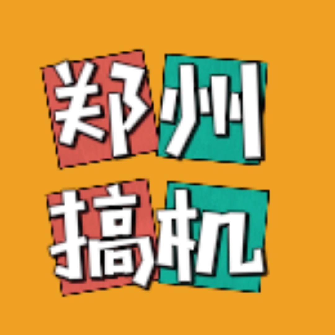 郑州雷神通讯～手机上门回收置换