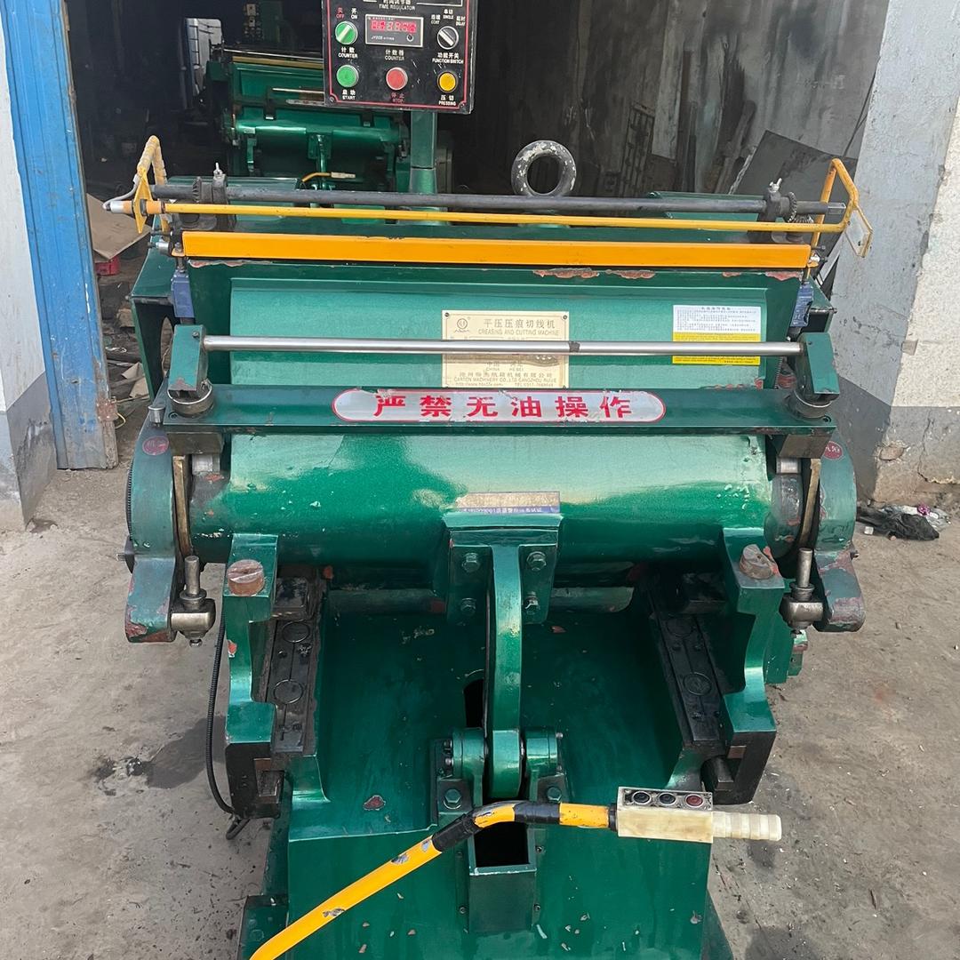 平压压痕扪盒机