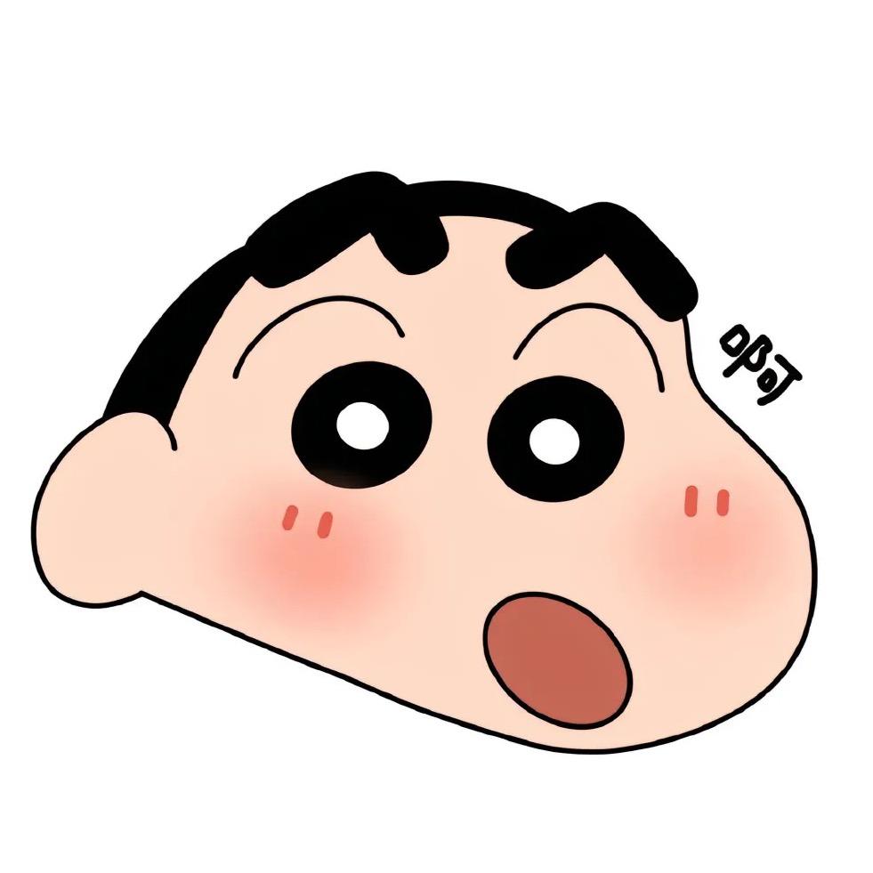 是蜡笔小新呀