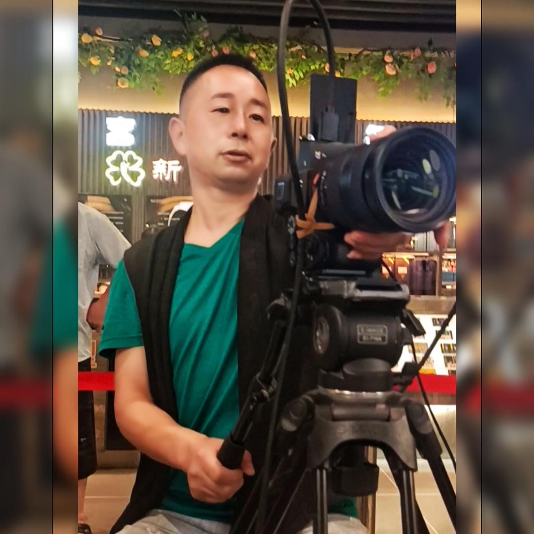付哥艺红