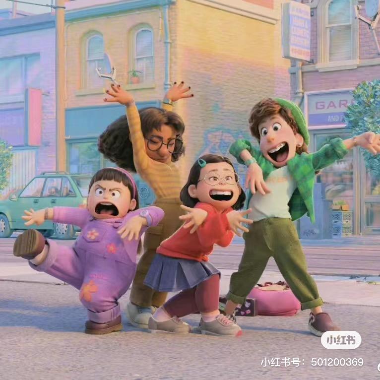 泰好玩记录小组