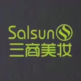 三商美妆（复兴路22号）