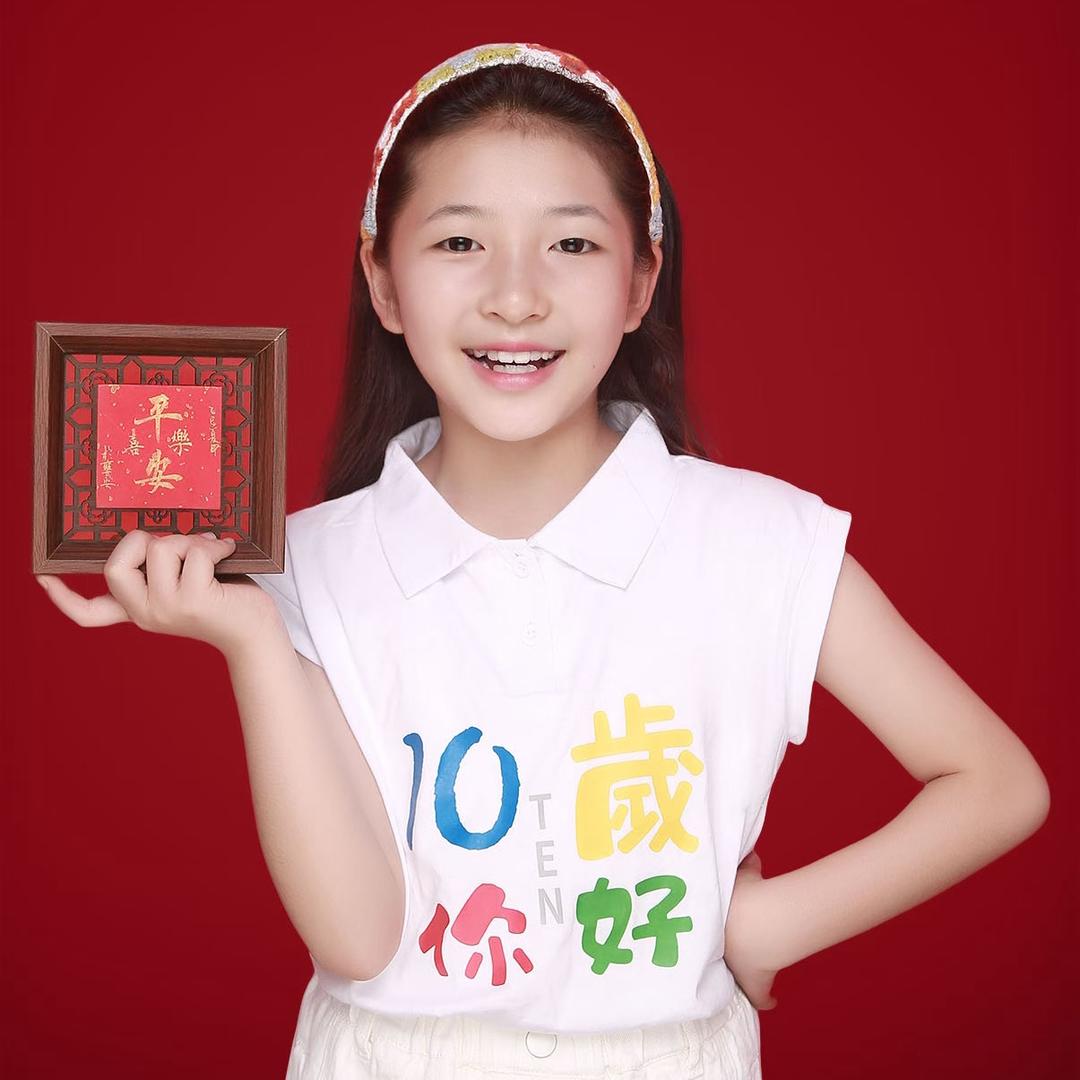 发疯的李