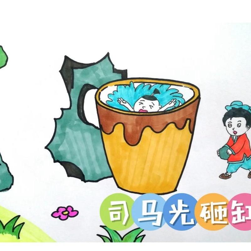 阿碰哥