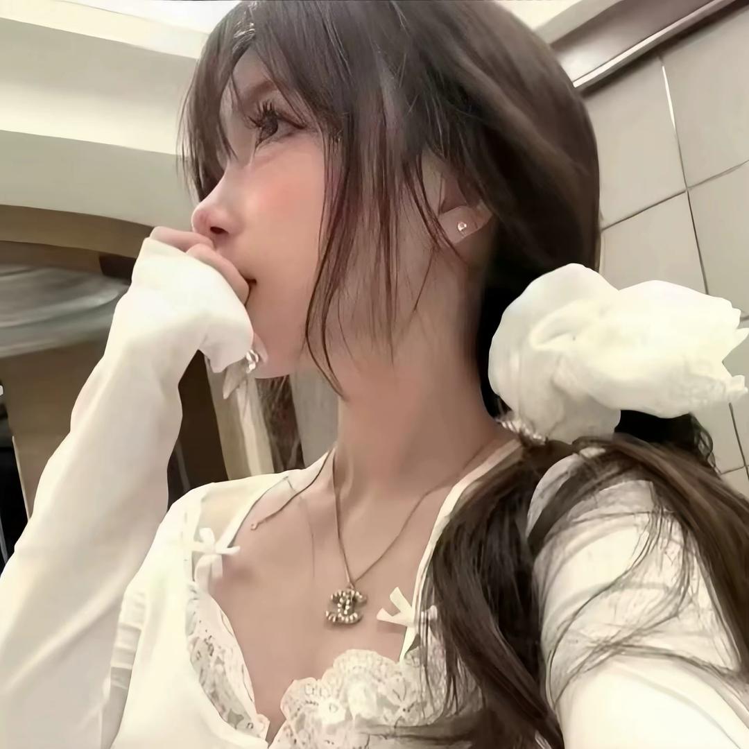 你说喜欢我