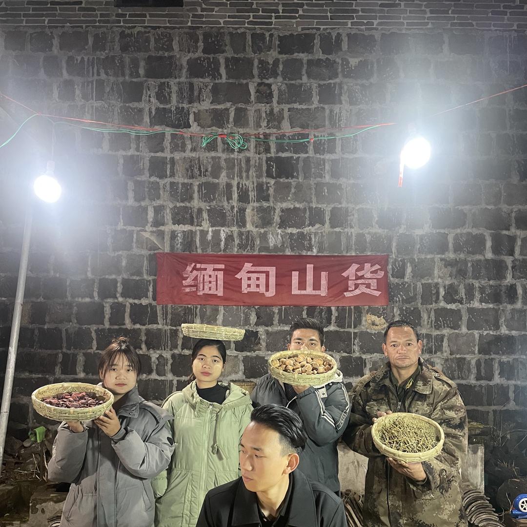 禾宇农品坊