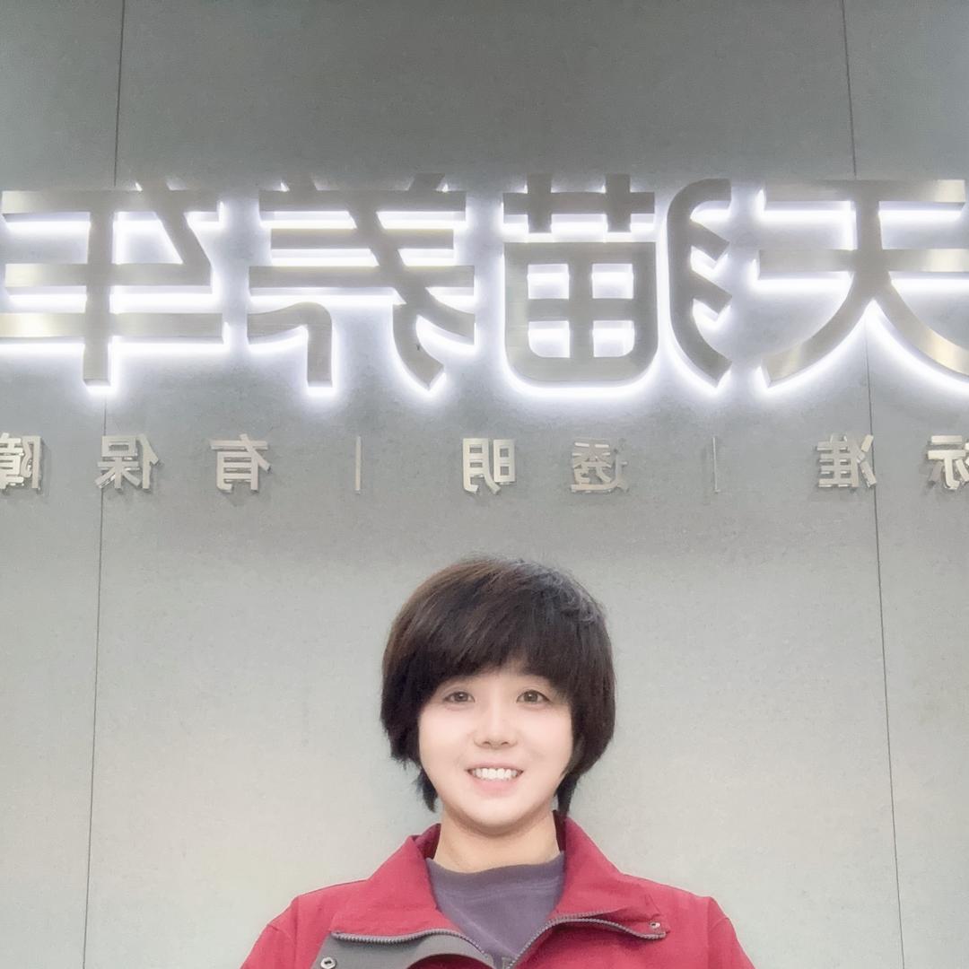 天猫养车兴安北路店晓娜