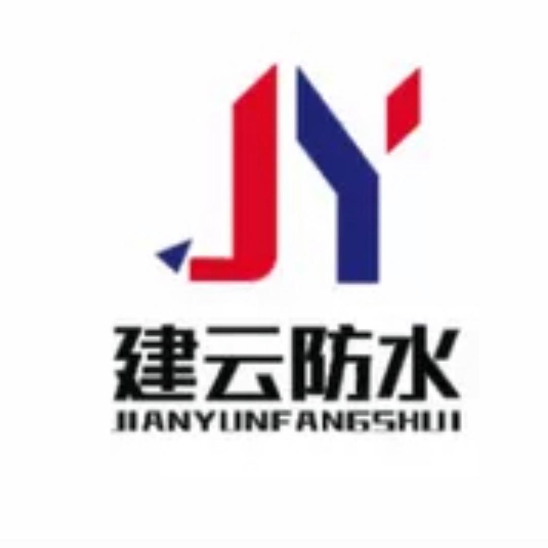 通海建云防水.L