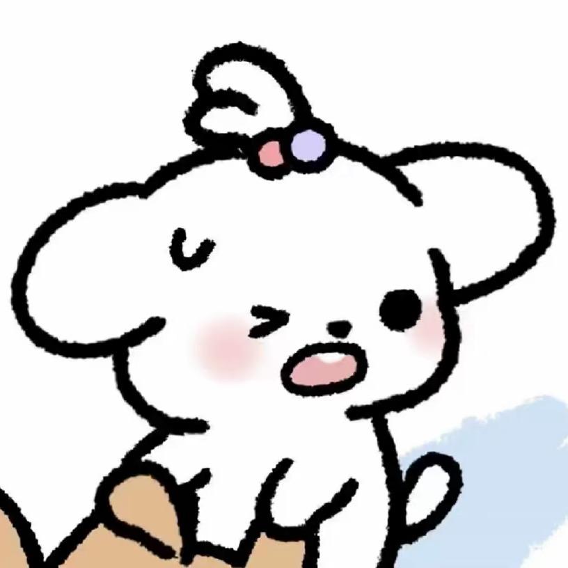 秋