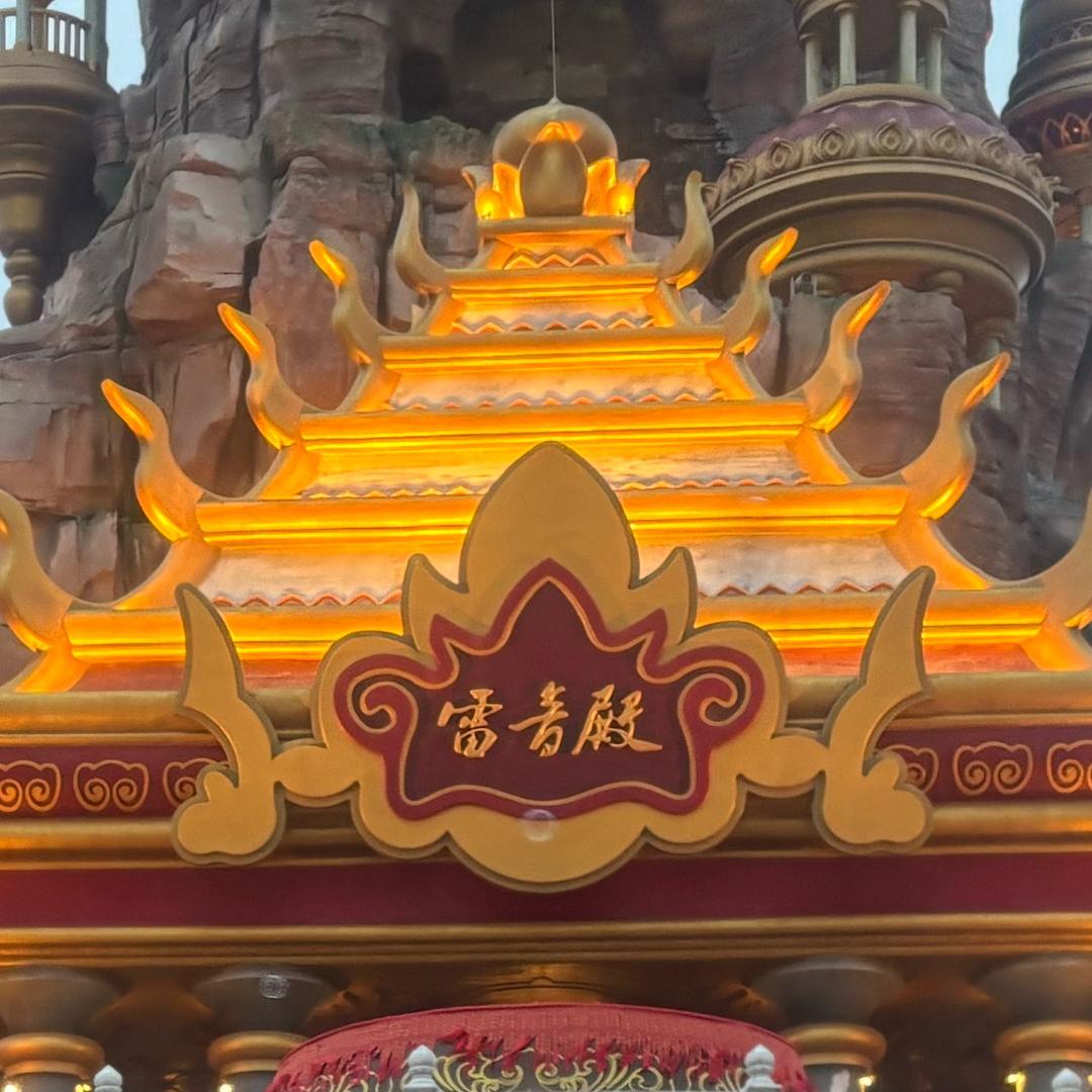 小卡拉米