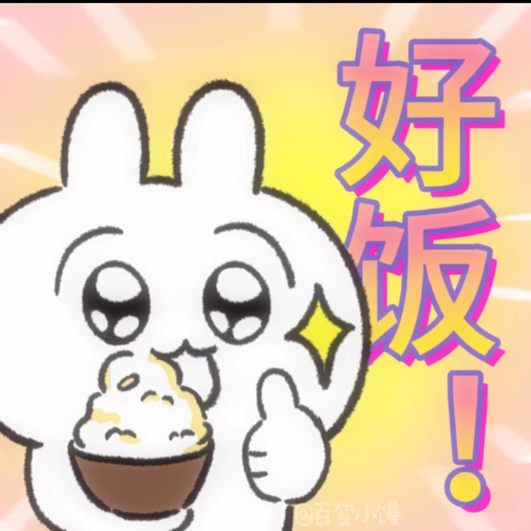 大学生玩转湛江🍴